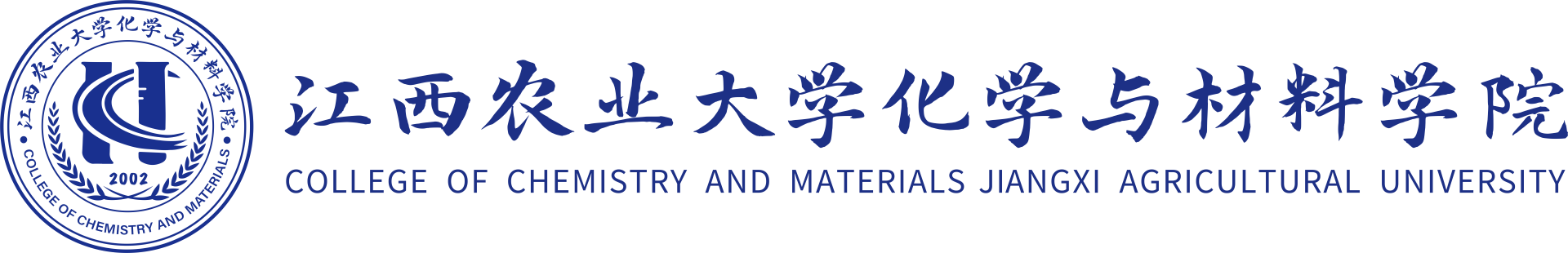 爱游戏ayx官方网站